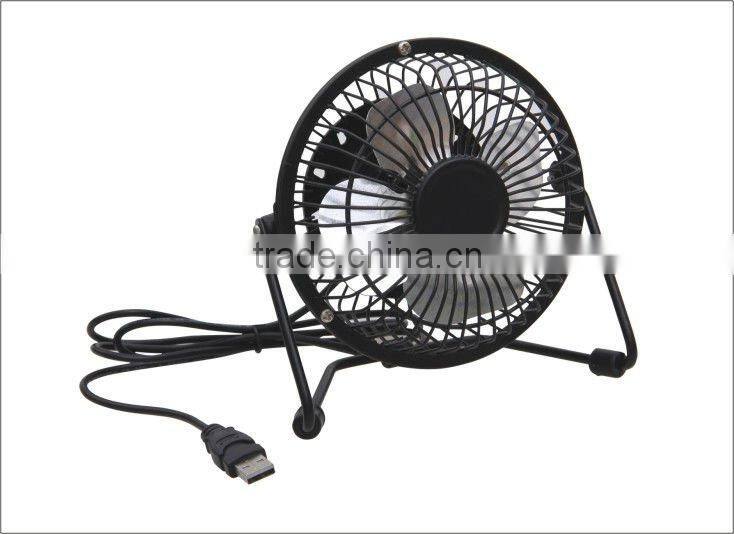 5 inch metal usb fan