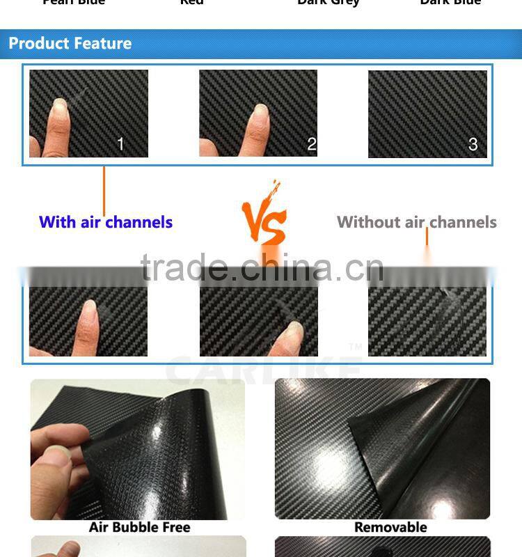 China Guang Zhou Air Free Carbon Fiber 4D Vinyl Car Film