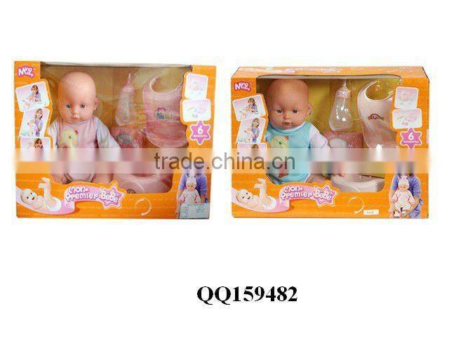 16 inch lovely baby doll with IC-papa,mama,cry laugh
