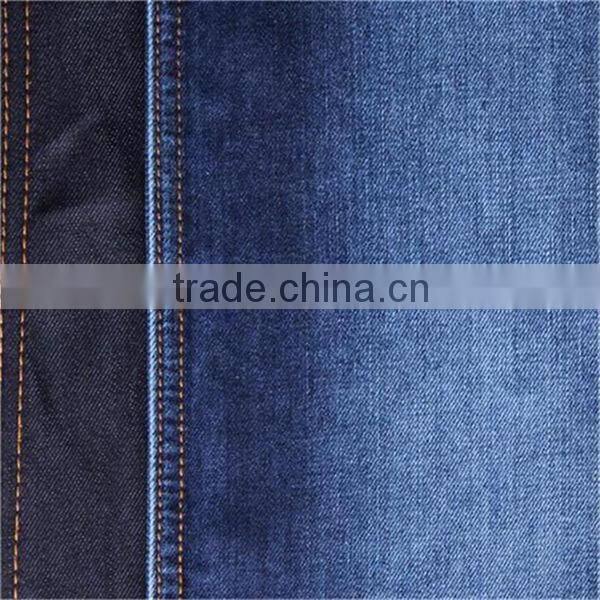 5oz cotton lycra spandex jean fabric for shirting