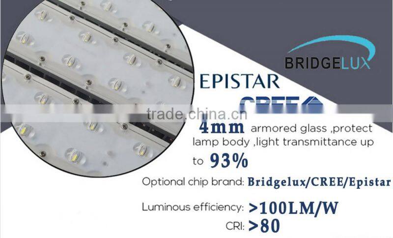 cUL DLC UL ip65 150w LED module street light with 5 years warranty