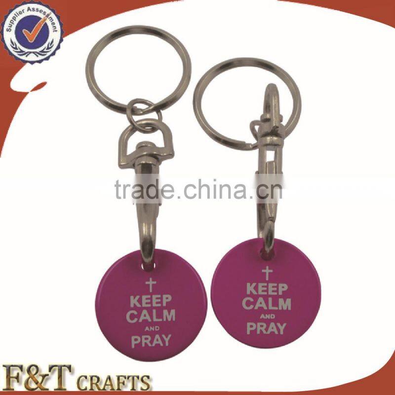 Shopping enamel cheap metal trolley coin keyring/coin for supermarket trolley/trolley coin keychain
