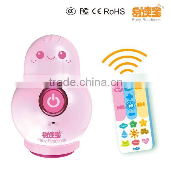 Wireless Remote Control 4GB Capacity story machine for kids educational