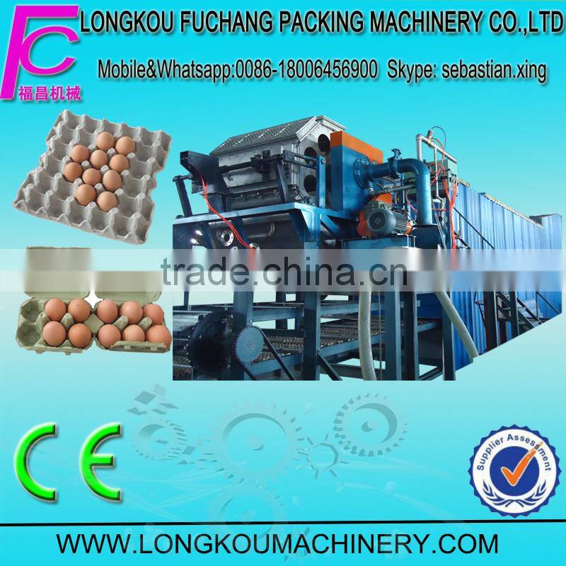 Molded pulp tray forming machine