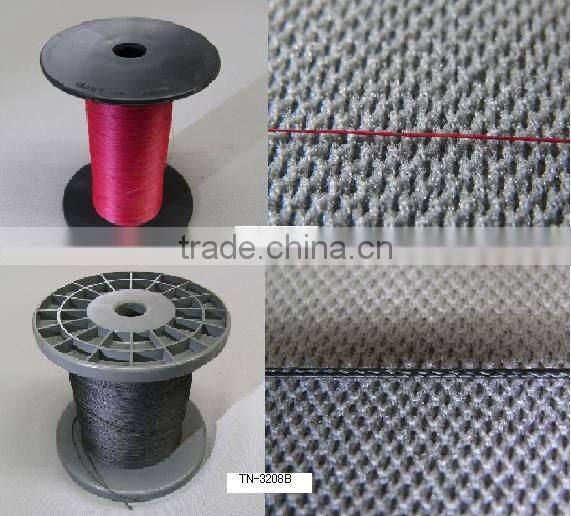 Technora line for kites surfing