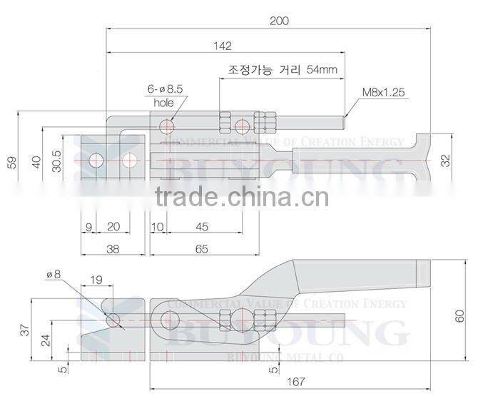Latch Handle Toggle Clamp BY1-55-1
