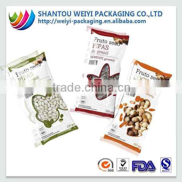 aluminum foil sweet candy food plastic packaging bag chocolate packaging bag