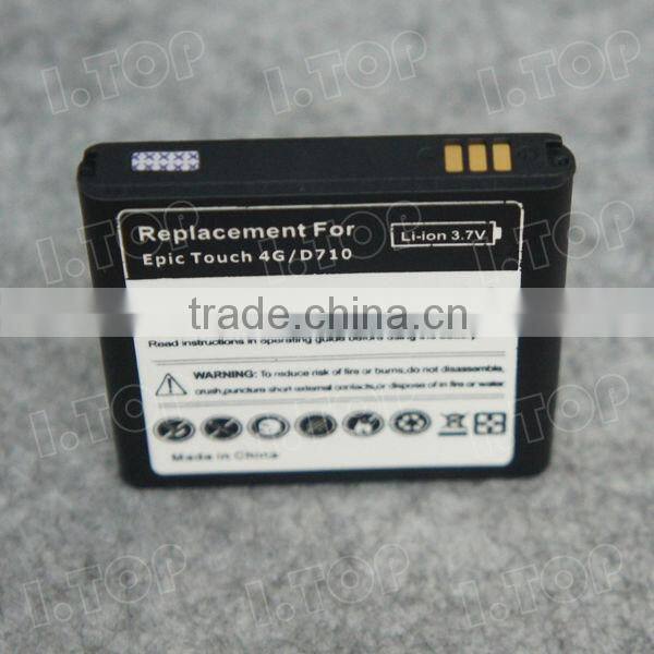 Best Christmas Gift Cell Phone Battery for Samsung Epic 4G Touch D710