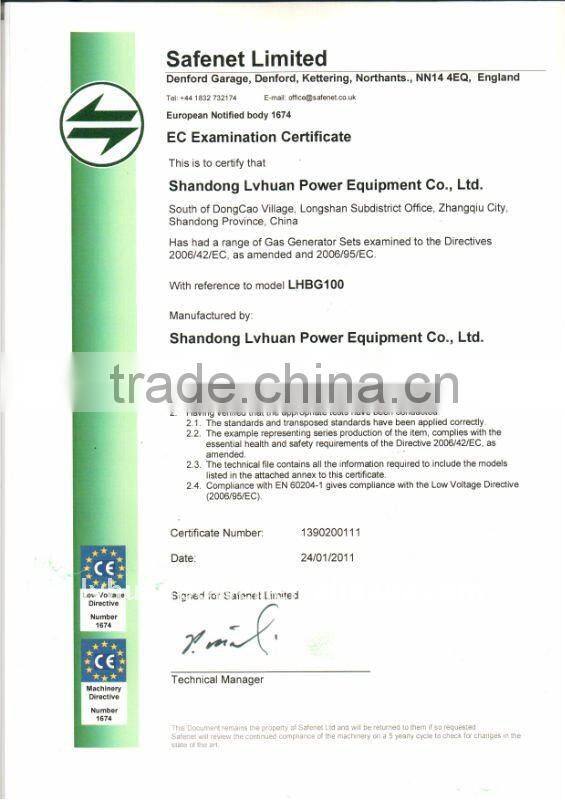 400kw Syngas Generator set