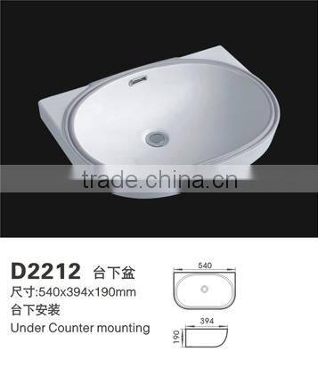D2212 art basins/bathroom basins/stone basins/Pedestal Basin