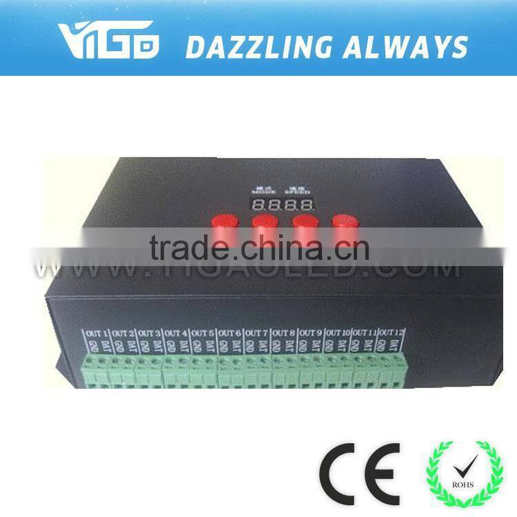 LED DC5V-12V controller