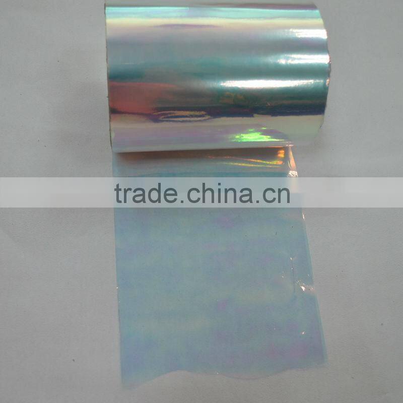 Attractive Blue Light Polyester Rainbow Film