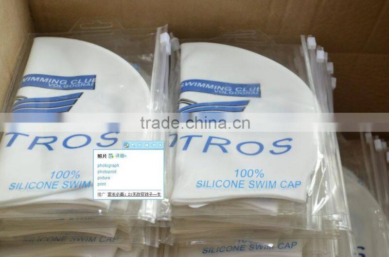 High quality Soft silicon swim caps / latex swim cap