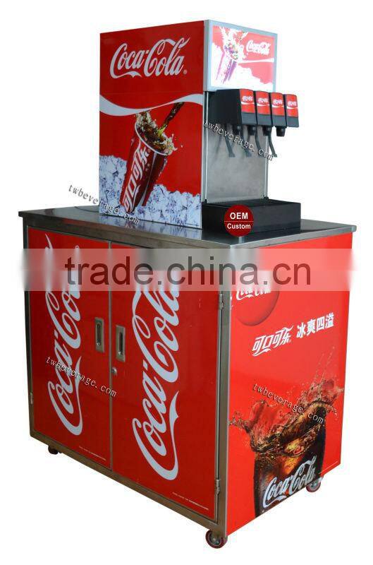 Electric commercial beverage dispenser