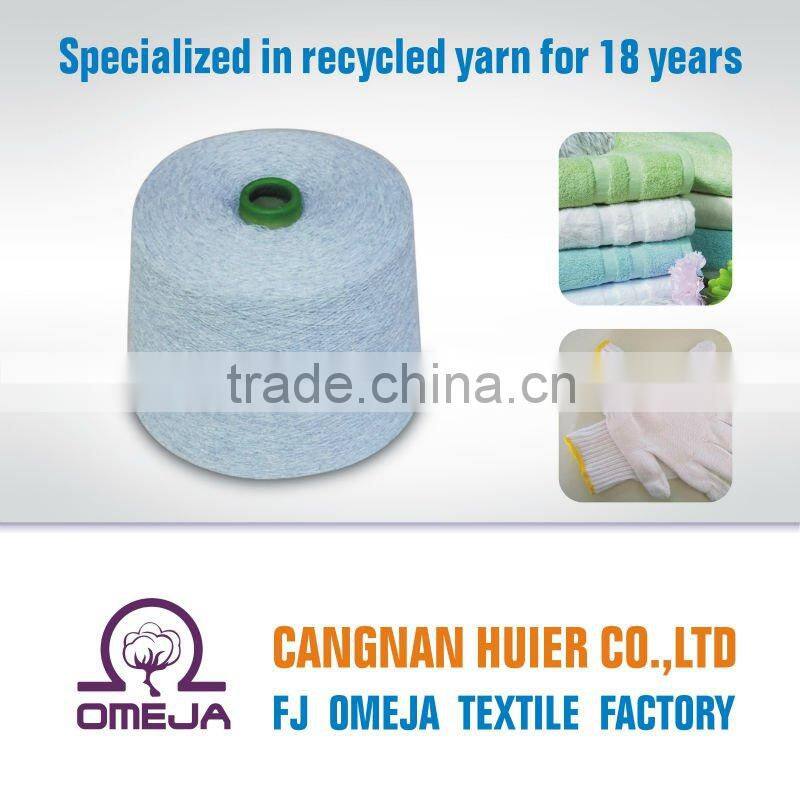 Cotton Woven Yarn Dyed Big Plaids Fabric for Making Shirts and Skirts Manufacturer