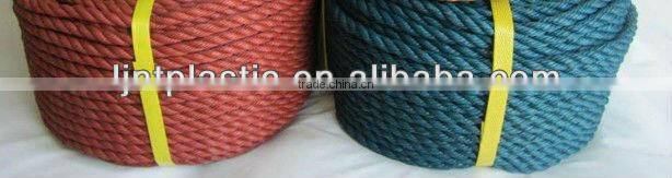 PP FISHING ROPE/PP RECYCLED MATERIAL ROPE