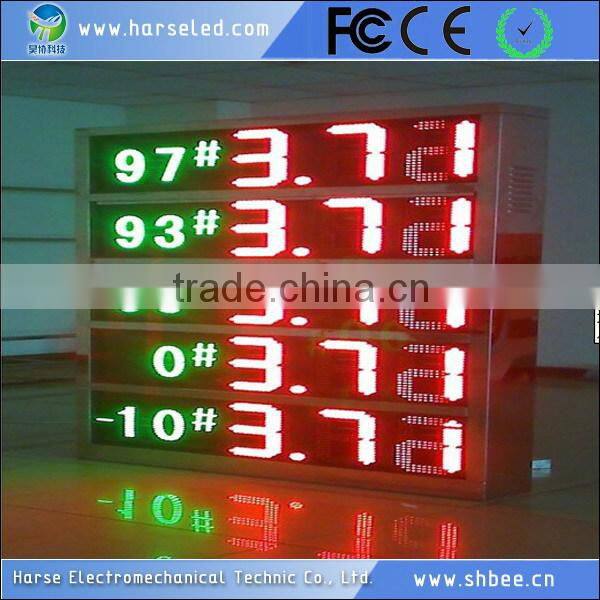 New style best sell huahai p10 indoor led sign board
