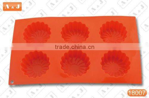 Daisy shape (small size) Silicone Cake Mould