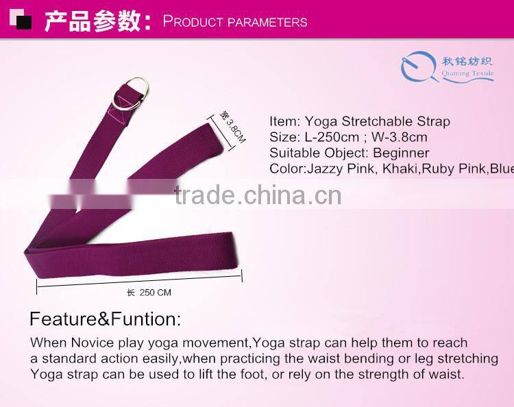 Eco & durable Cotton material Biodegradable yoga straps