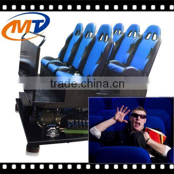 5d 7d 9d cinema theater 3d 4d cinema3d 4d 5d cinema ride machine