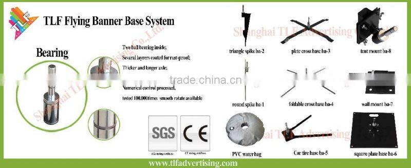 Outdoor waterproof double-sided printing wall flag pole bracket