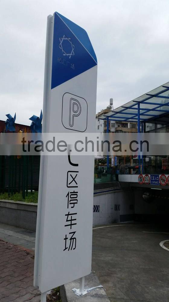 Direct manufacturer LED signboard for parking lot LED signs