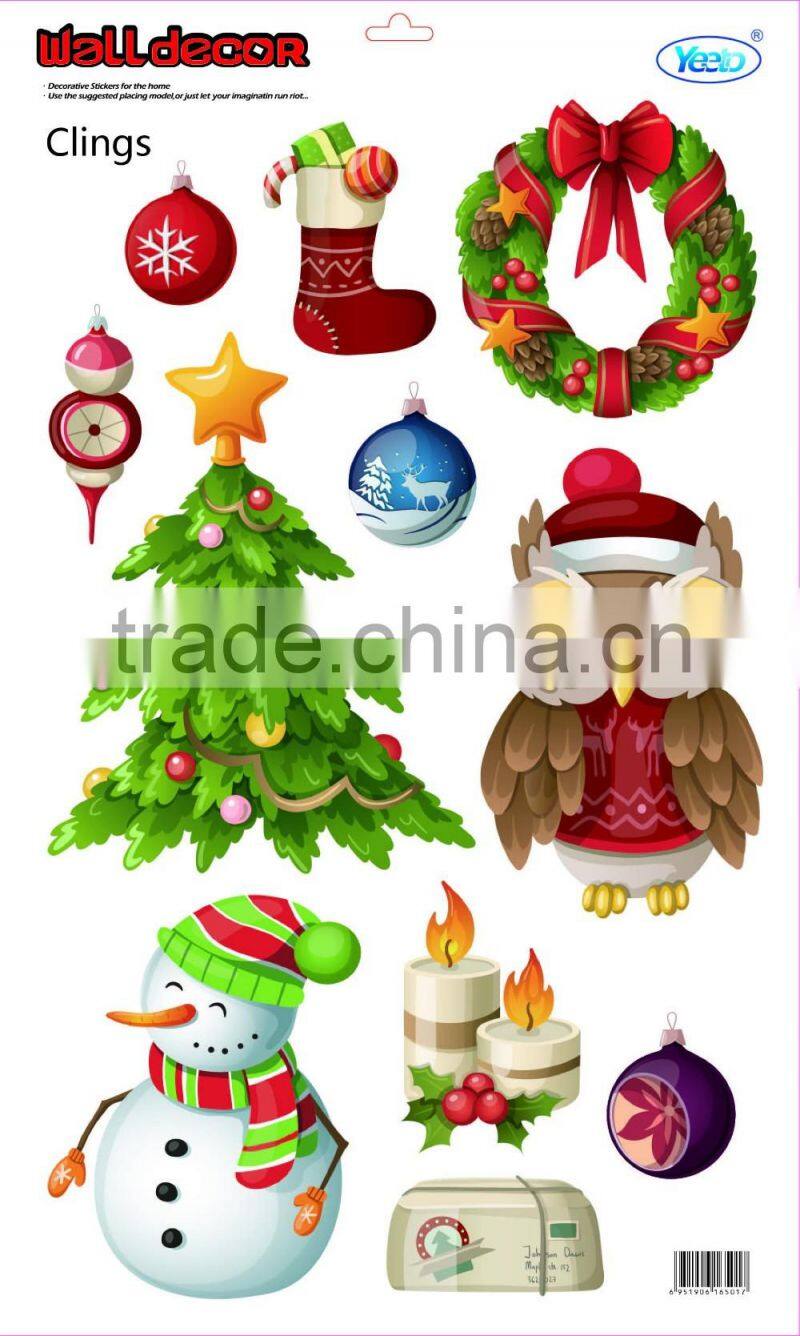 Christmas Day Children's Gift Shining Adhesive DIY Sticker