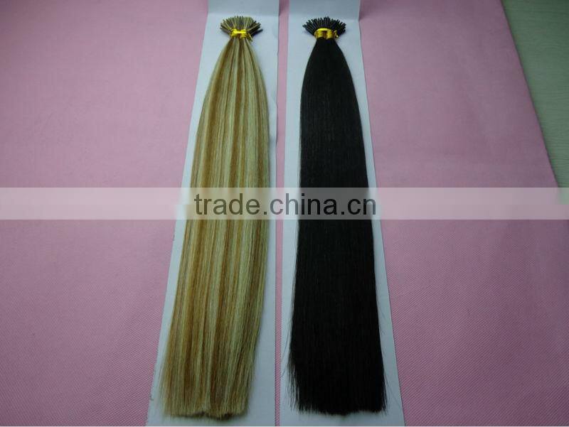 Russian Remy Hair Double Drawn I tip Hair Extensions