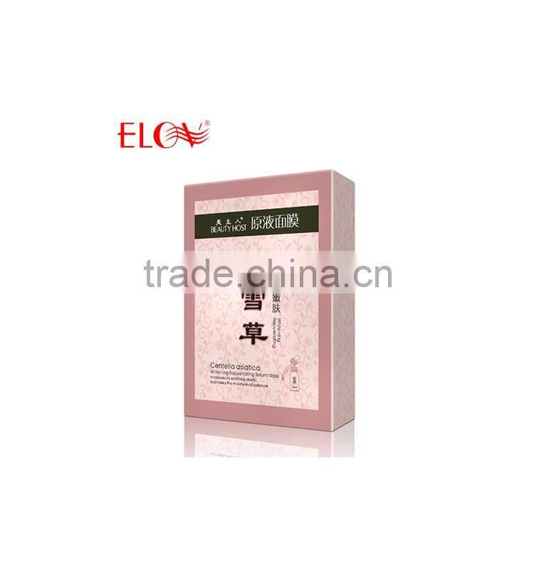 Centella Asiatica Whitening Rejuvenating Serum Facial Mask