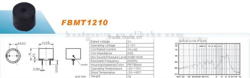 12.5mm hot sell 9V 75DB piezo buzzer FBMT1210