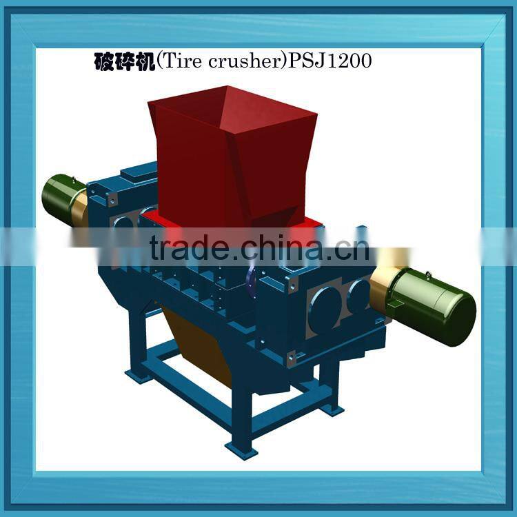 Dingfeng Branding Practical PSJ 600 Type double Shaft Crusher automatic crushing machine