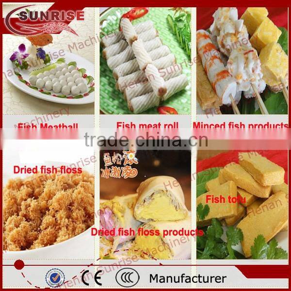 180 kg/h with low price stainless steel fish meat separator