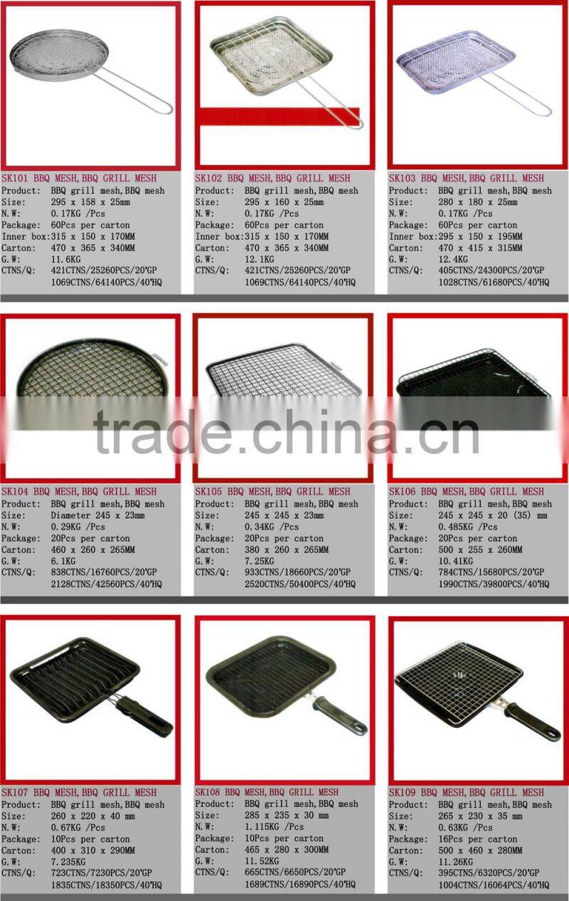 SK101 BBQ grill mesh, bbq grill wire mesh net, bbq grill wire mesh