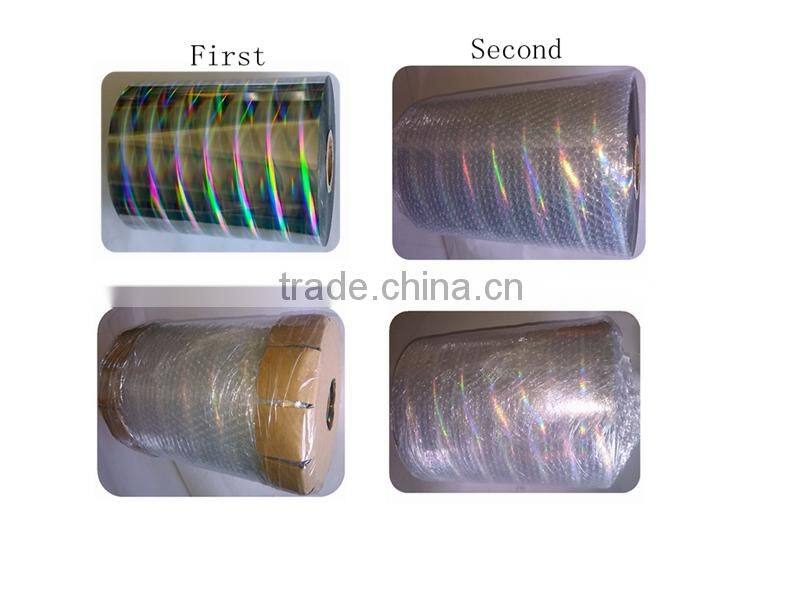 Colorful metallized PET film for gift packaging