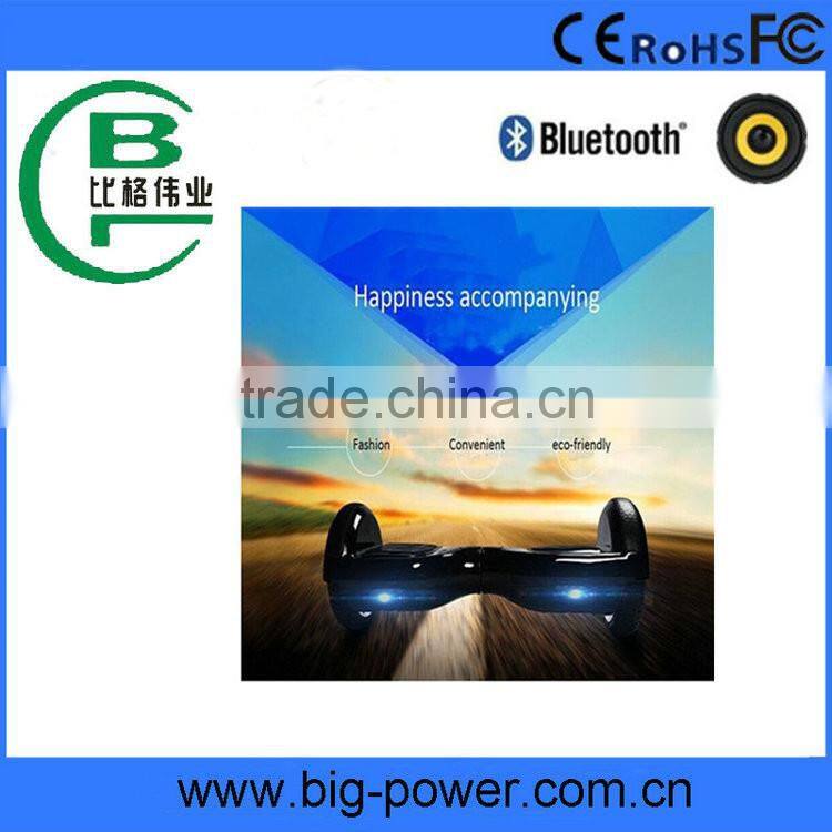 New world online shopping 50cc scooter smart balance scooter alibaba com cn