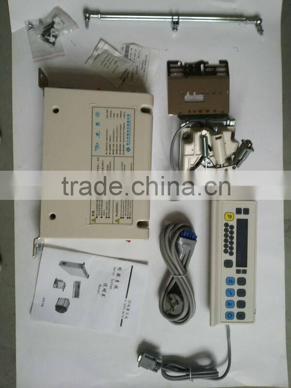 JY6600Z equipped with direct-drive servo lockstitch industrial used sewing machine parts motor foot pedal