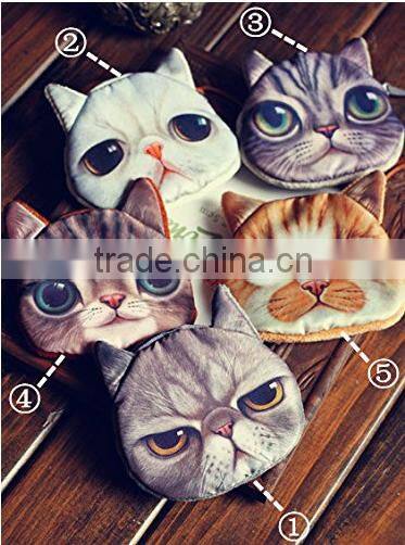 QQPET Women's Wild Cat Series Coin Purse