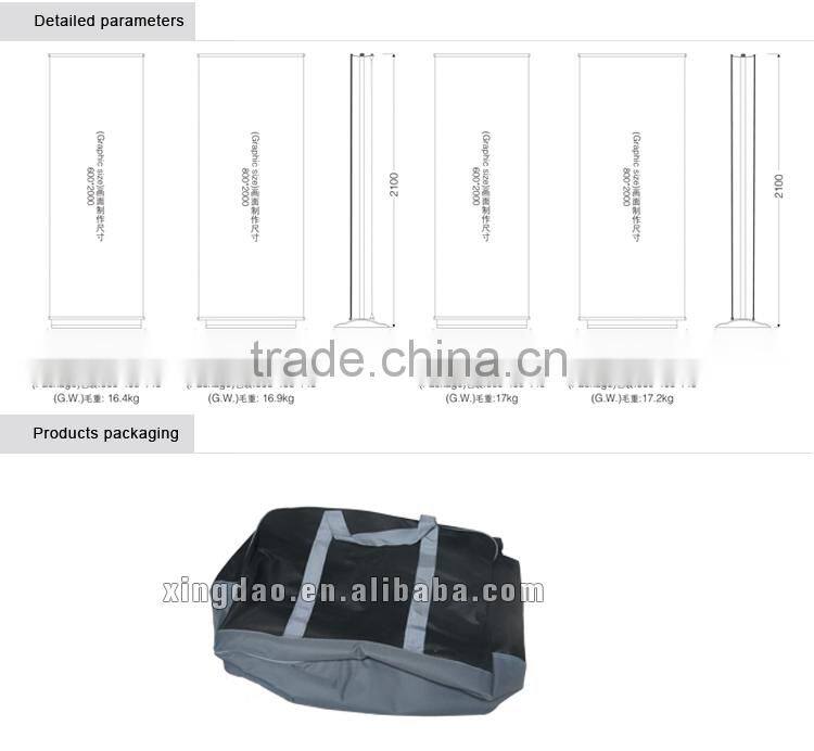 Portable mini X banner stand