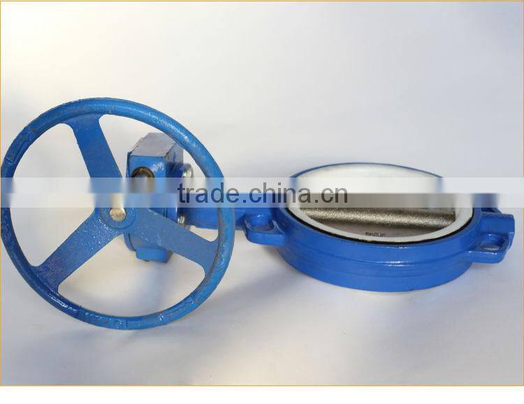 Wafer Type Gear Operated Manual Butterfly Valves