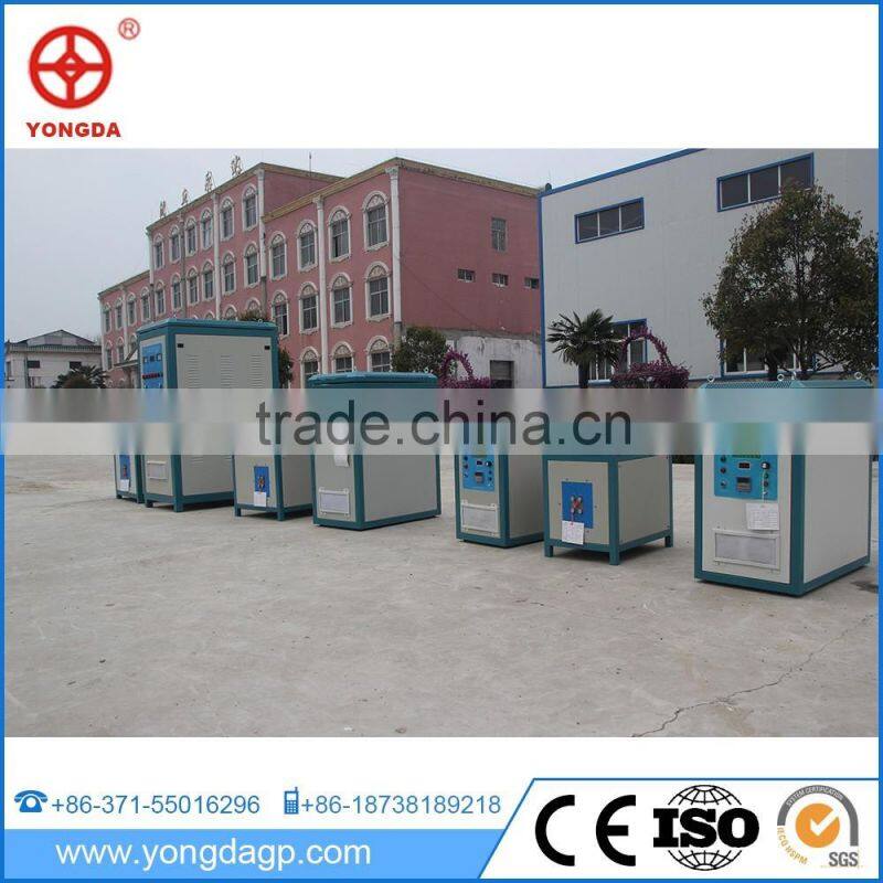 Sales made in china portable induction heating machine