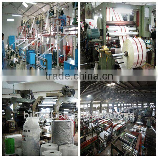 XHFJ custom China supplier plastic mailing bag