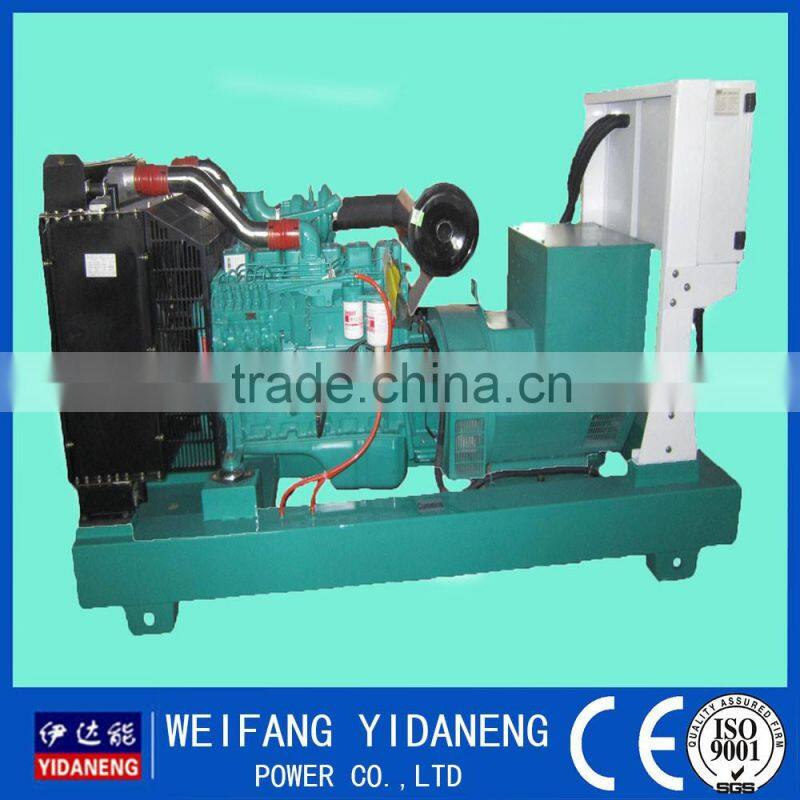 Yidaneng 58kw diesel generator