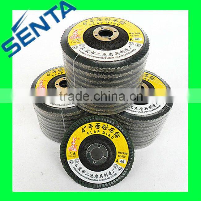 T27 5" 125x22mm Aluminium Oxide Abrasive Flap Wheel