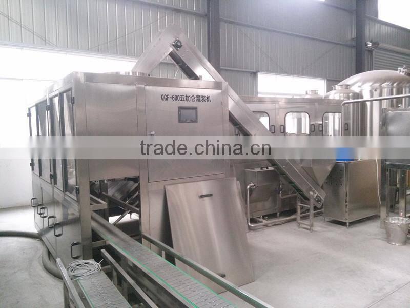 Barrel water filling machine price