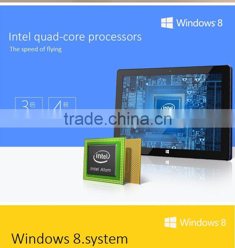11.6" quad core 2.4GHz CPU windows tablet pc with keyboard