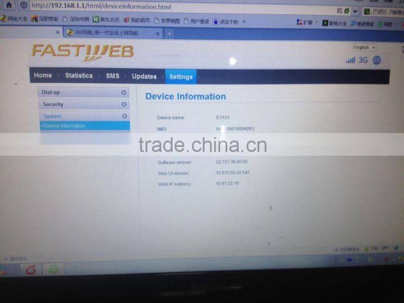 cheap Huawei E3131 Wireless 3G USB Modem 21Mbps HSDPA/WCDMA/UMTS