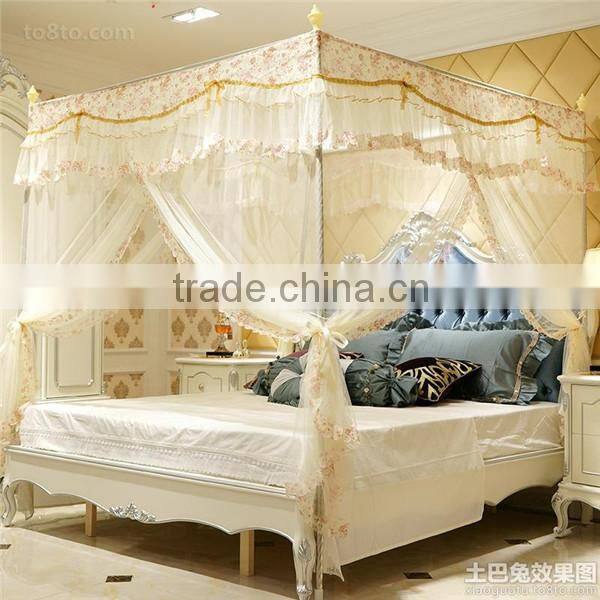 Hot new products for 2015 high quality portable rectangular mosquito net