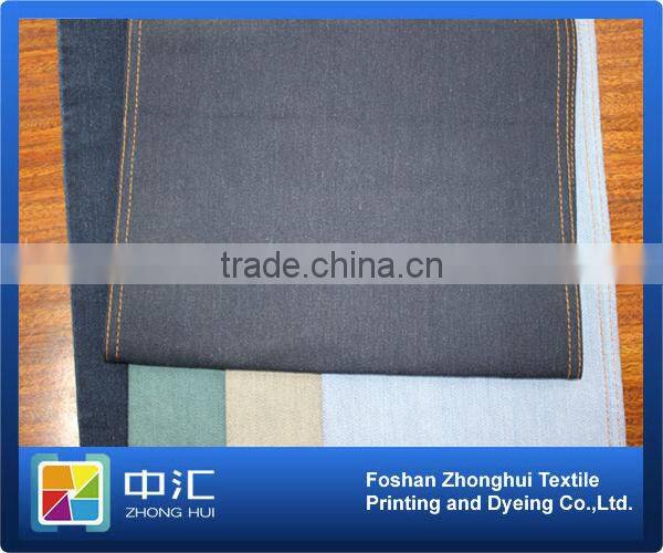 K0185 9.4oz Stock LOT Denim Fabric