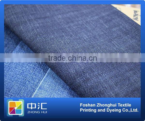 denim fabric supplier TB412 10.6oz