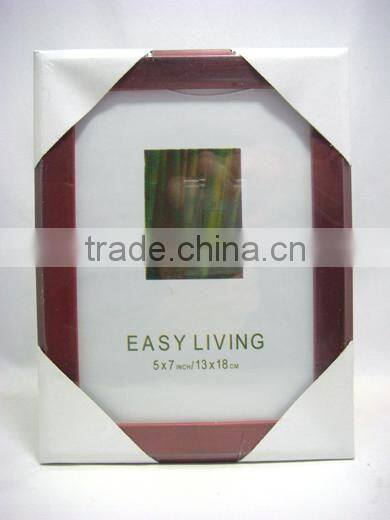 Top Grade Picture Photo Frame